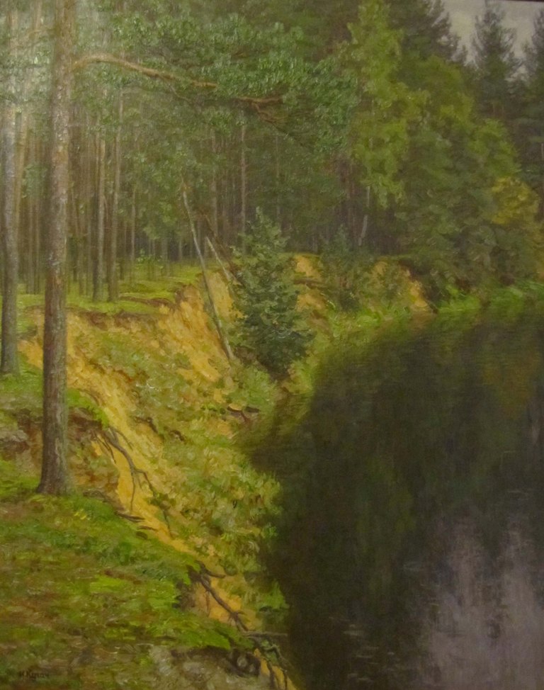 On the Cliff by Ivan Kugach